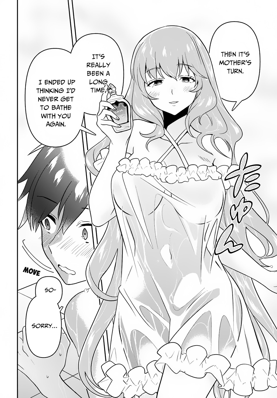 SIX PRINCESSES FALL IN LOVE WITH GOD GUARDIAN Chapter 3 9